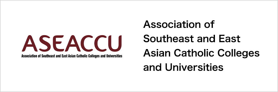 Association of Southeast and East Asian Catholic Colleges and Universities