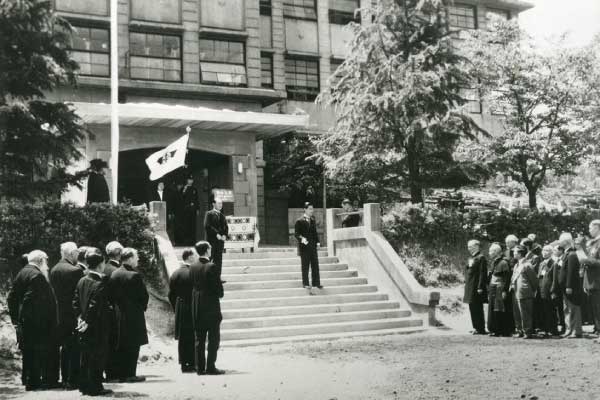 南山大学の開学と総合大学への構想