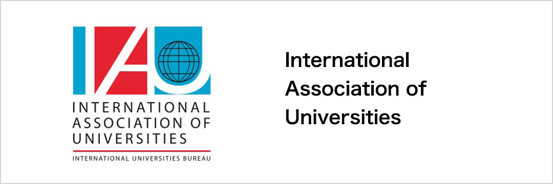 International Association of Universities