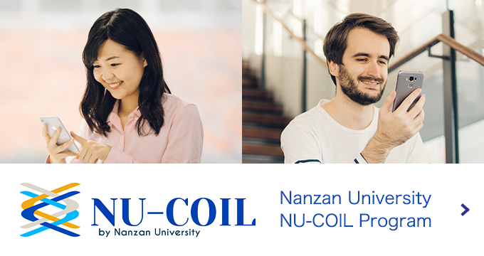 Nanzan University NU-COIL Program