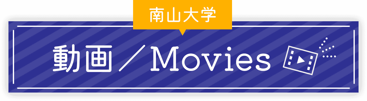 動画／Movies