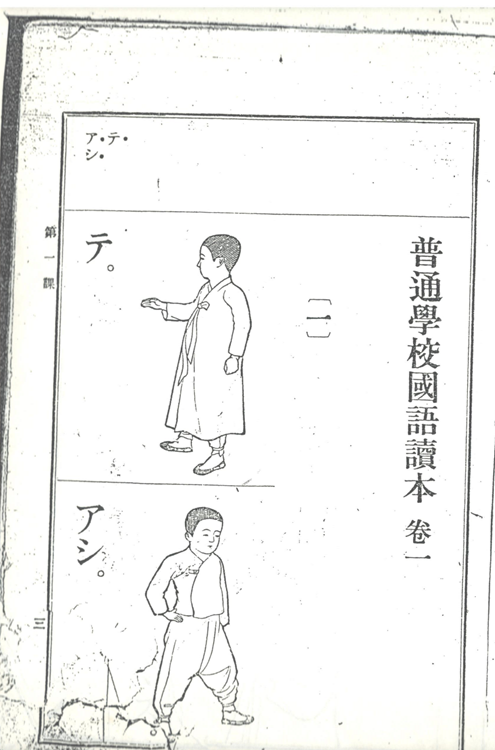 2 - コピー.png
